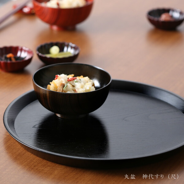 楽天市場】【宮内庁御用達 漆器 山田平安堂】 漆器 木目 丸盆 神代すり