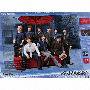 スノマニ 半券 11枚セット Man スノマニ 半券 11枚セット Man 楽天市場