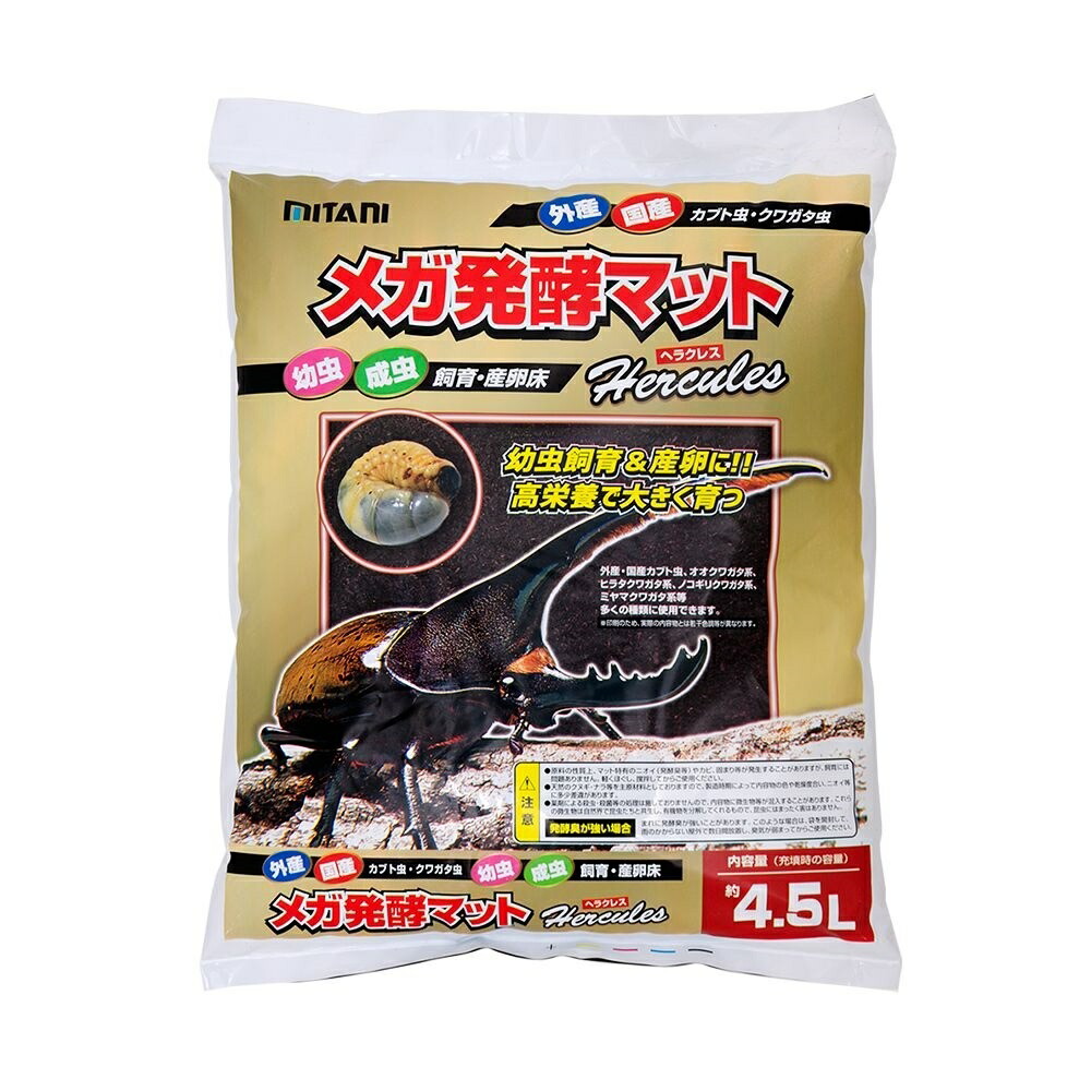 TURR プレミアム発酵マット 80リットル TURR プレミアム発酵マット 80