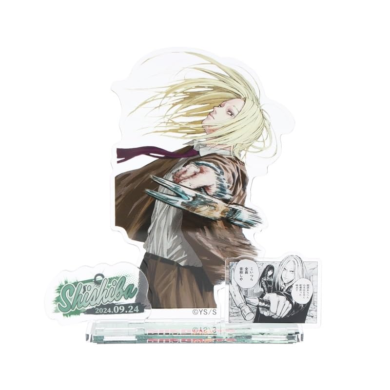 サカモトデイズ 神々廻 バースデーグッズ セット 楽天市場】SAKAMOTO