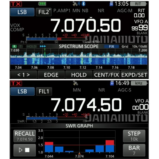 楽天市場】アイコム(ICOM) IC-705 10W HF/50/144/430MHzオールモード