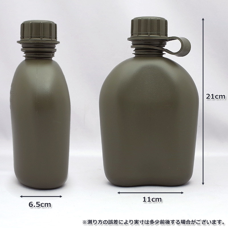 楽天市場】米軍 水筒（カンティーン）新品 【OD】 : ミリタリー百貨