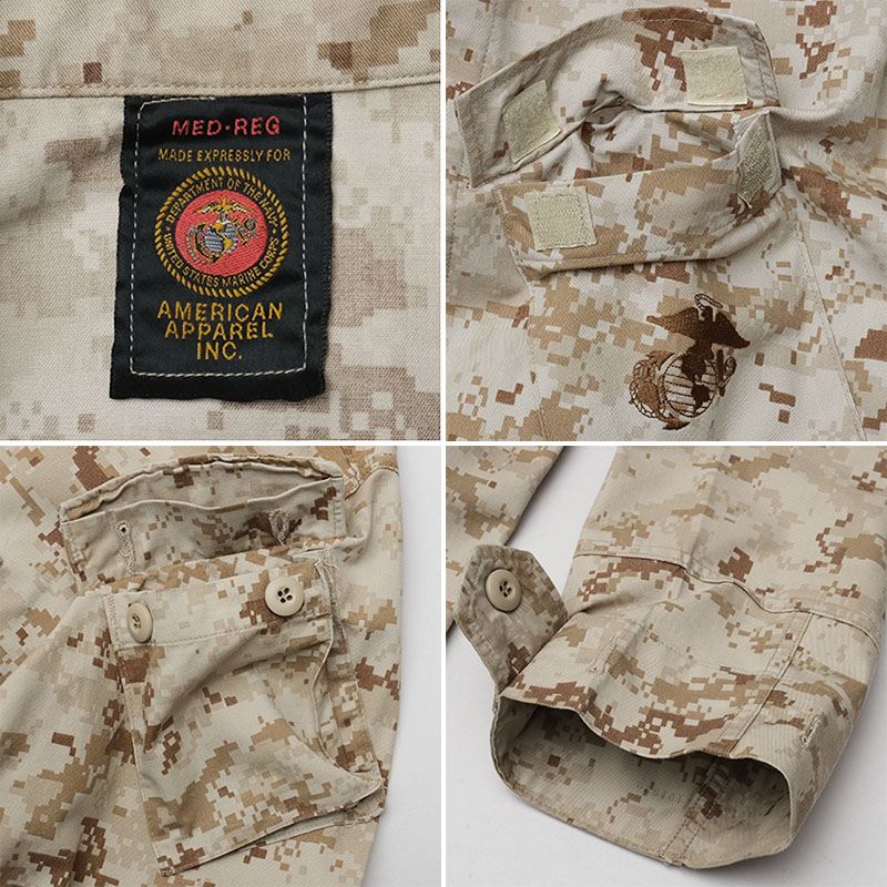 楽天市場】米軍 USMC コンバットジャケット MARPATデザート USED