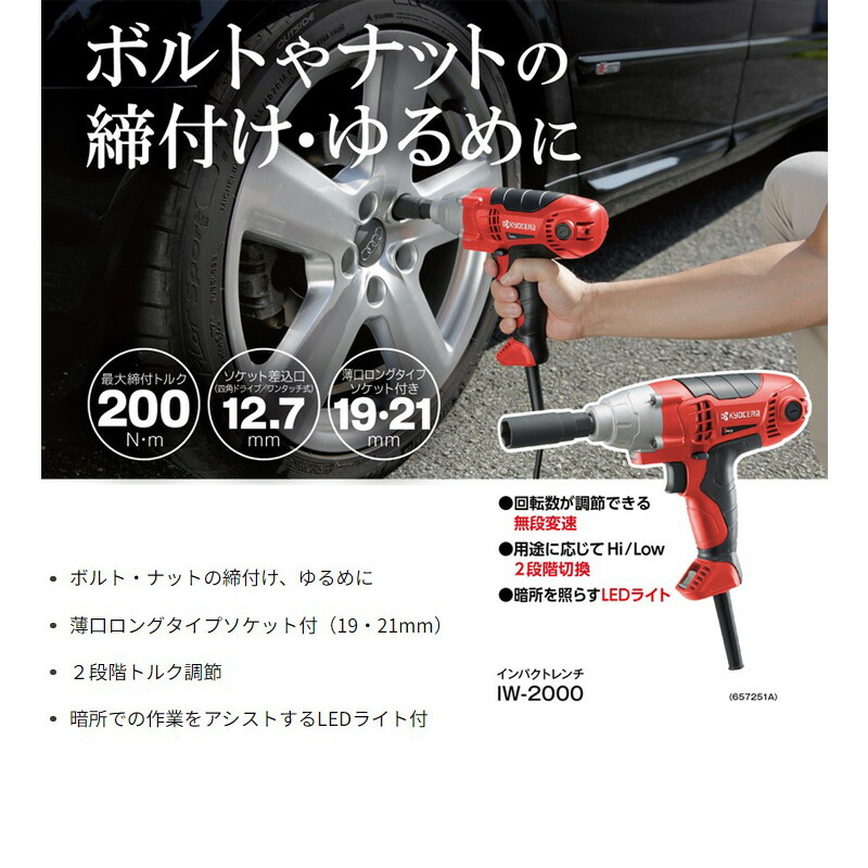 新井富美郎 富嶽 新井富美郎 富嶽 imgrc0073233556.jpg