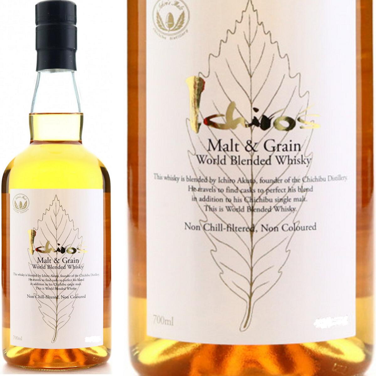 楽天市場】イチローズモルト ワインウッドリザーブ 【ギフト