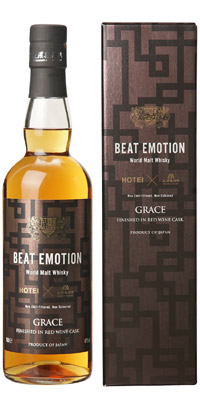 楽天市場】【正規品：布袋寅泰プロデュース】 ビート エモーション