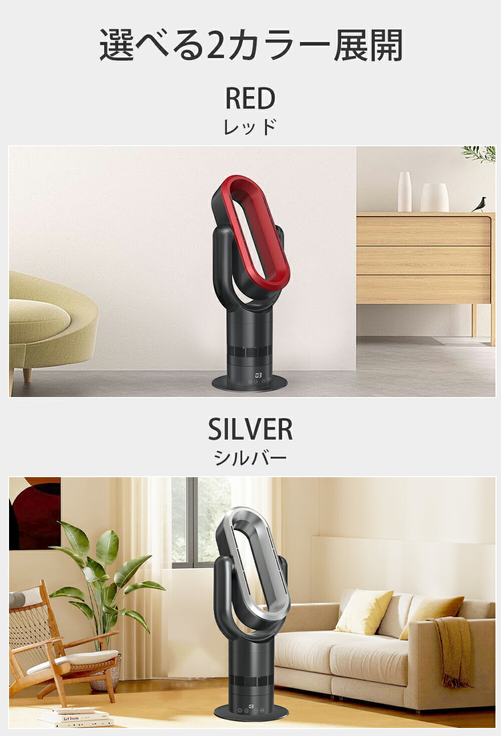 楽天市場】＼在庫セール☆クーポンで14,980円～!!!【冷暖両用☆空気