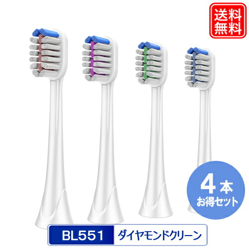 楽天市場】フィリップス hx9333／04の通販