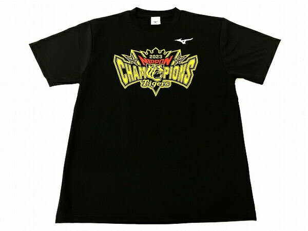 阪神タイガース 2023年日本一記念ユニフォーム サイズO 阪神タイガース