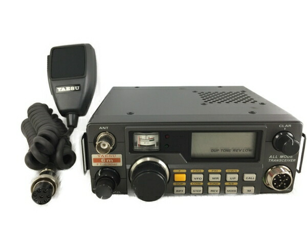 YAESU FT-690 mkII アマチュア無線 トランシーバー