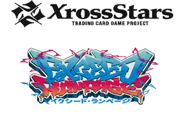 クロススターズカートン未開封 Amazon.co.jp: 【未開封BOX】Xross