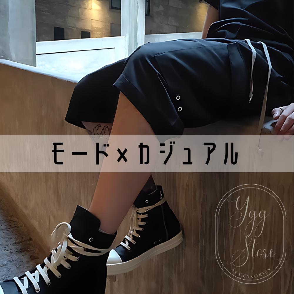 楽天市場】【送料無料】 ハーフパンツ サルエル カーゴパンツ 黒