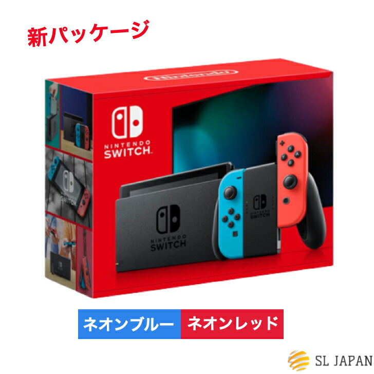 3点セット Nintendo DS 青と赤の本体ジャンク品 Nintendo 3DSとds 本体
