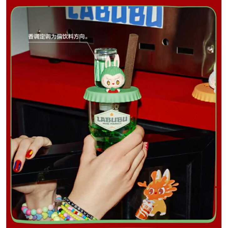 THE MONSTERS Wacky Mart シリーズ アロマディフューザー 楽天市場