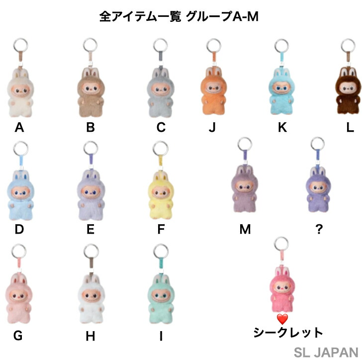 楽天市場】【正規品保証】 THE MONSTER PIN FOR LOVE シリーズ