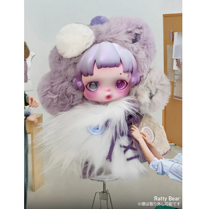 未開封」スカルパンダYou Found Me! ぬいぐるみペンダント2個セット