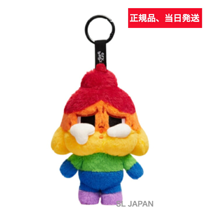 楽天市場】【正規品・単品】 CRYBABY CHEER UP, BABY! ぬいぐるみ