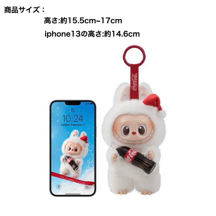 楽天市場】【正規品保証】 THE MONSTERS コカ・コーラ シリーズ