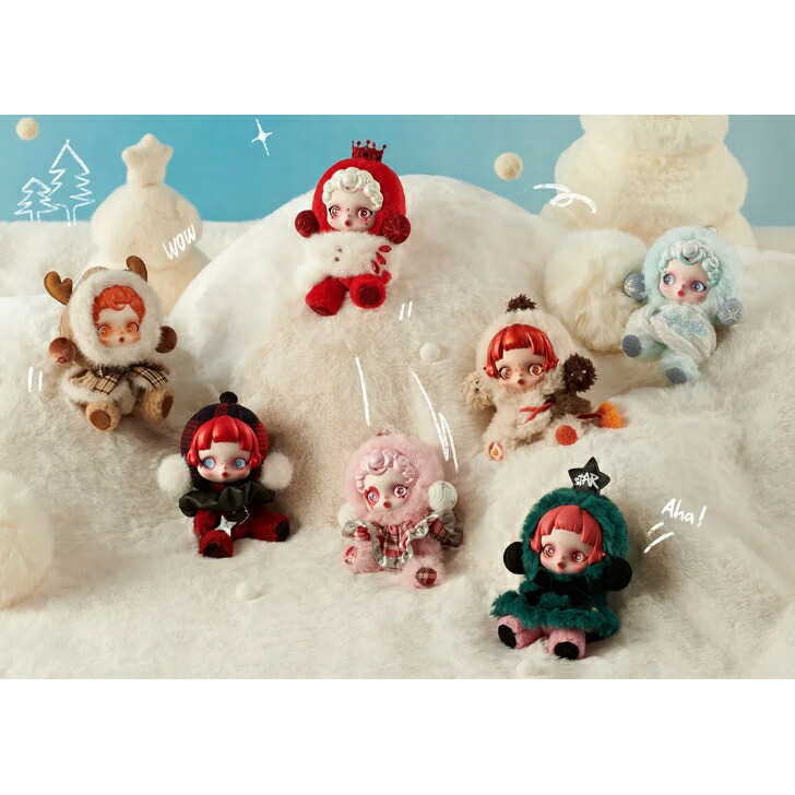 SKULLPANDA スカルパンダ ぬいぐるみペンダント POPMART 正規品