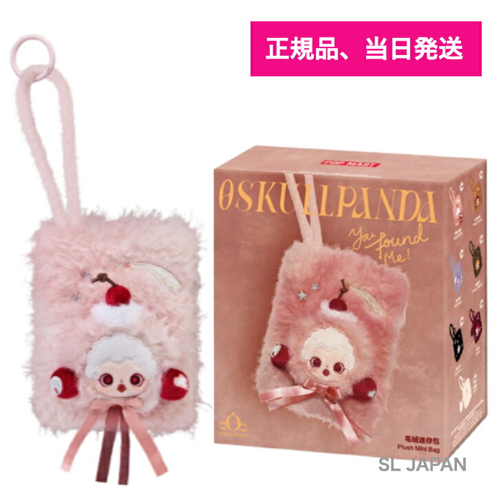 楽天市場】skull panda popmartの通販