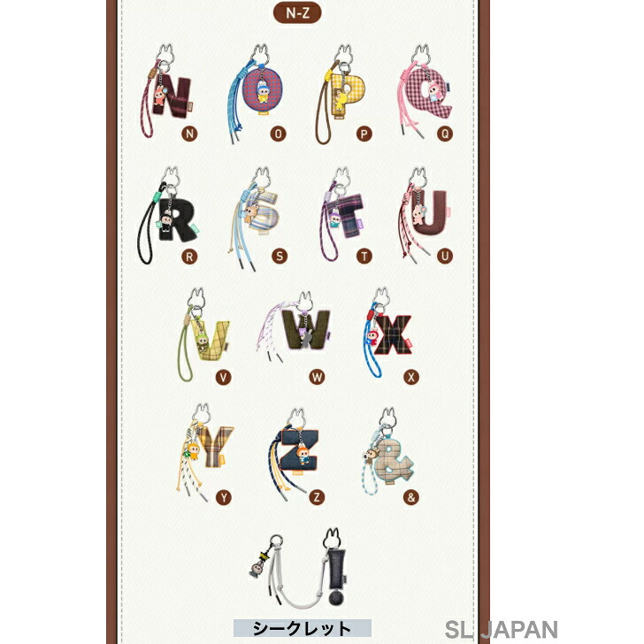 ラブブ PIN FOR LOVE イニシャルアソート(N-Z) イニシャルチャーム