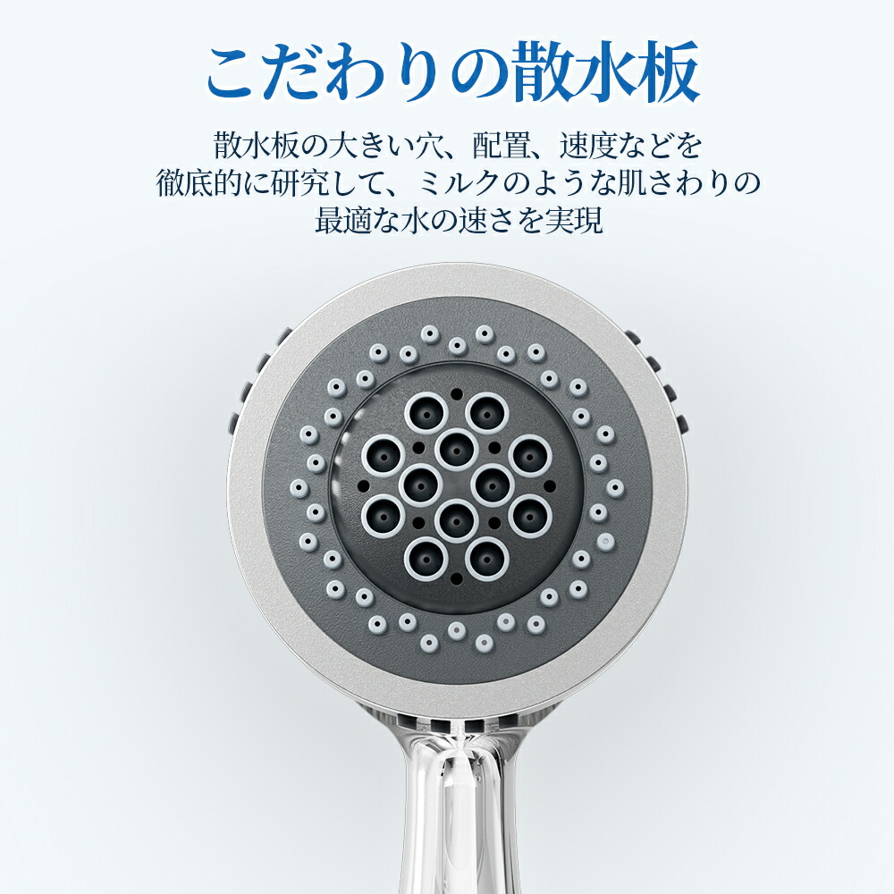 楽天市場】【赤字特価⇒1790円】シャワーヘッド ミスト ウルトラ