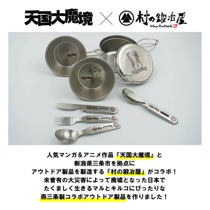 ステンレストークン3種セット FF マジック大戦祭 木製ケース付き ② 最