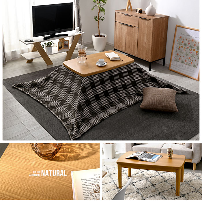 楽天市場】☆クーポン配布中☆こたつセット 90×55cm こたつ テーブル