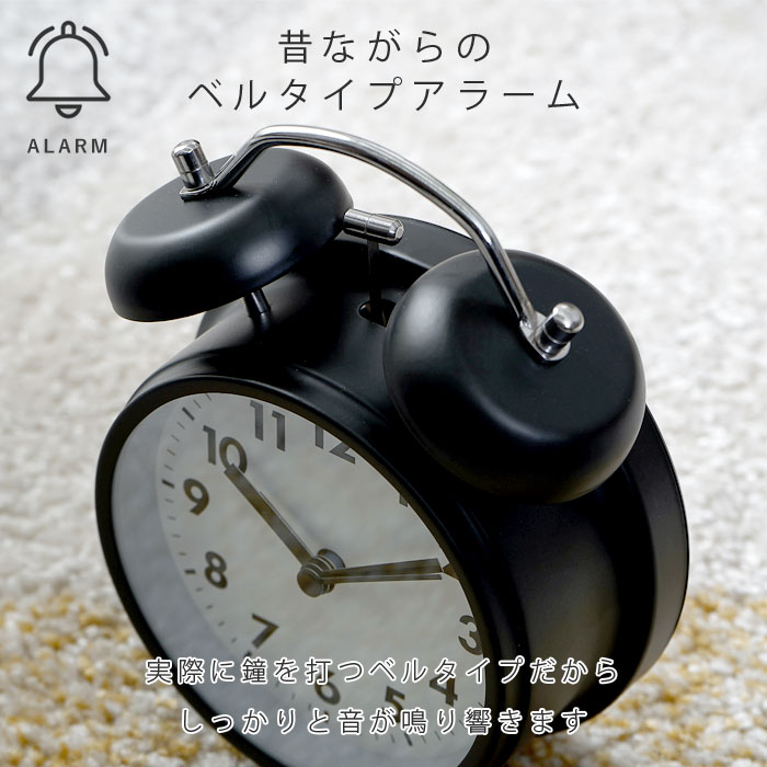 楽天市場】置き時計 おしゃれ アナログ 北欧 目覚まし時計 置時計
