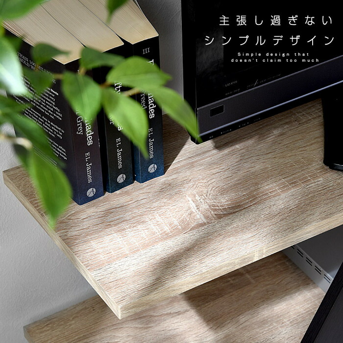 楽天市場】テレビ台 ローボード 幅115cm テレビボード tvボード テレビ