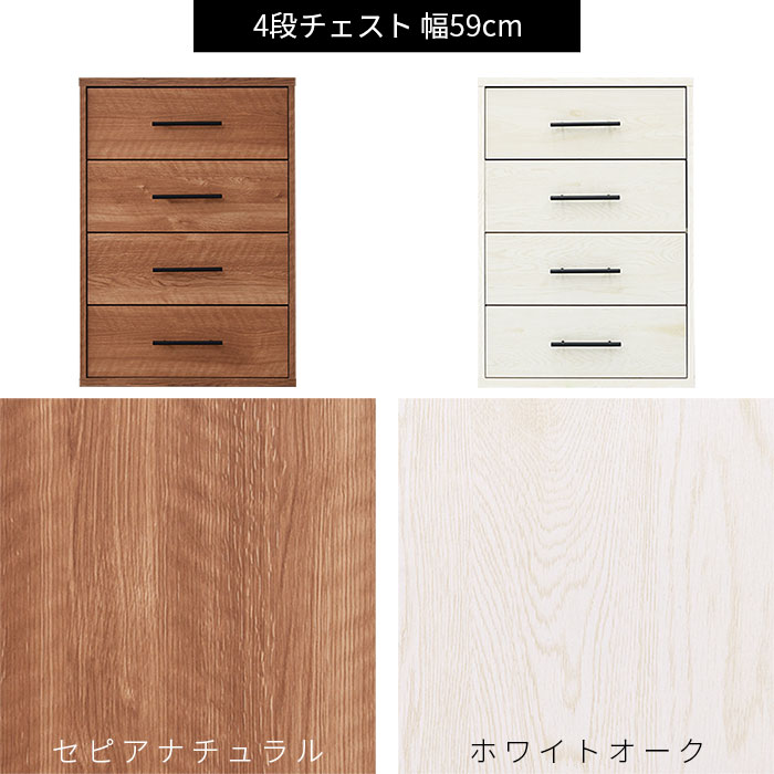 北海道民芸 木製ディスプレイキャビネット 4棚付き 楽天市場】4段