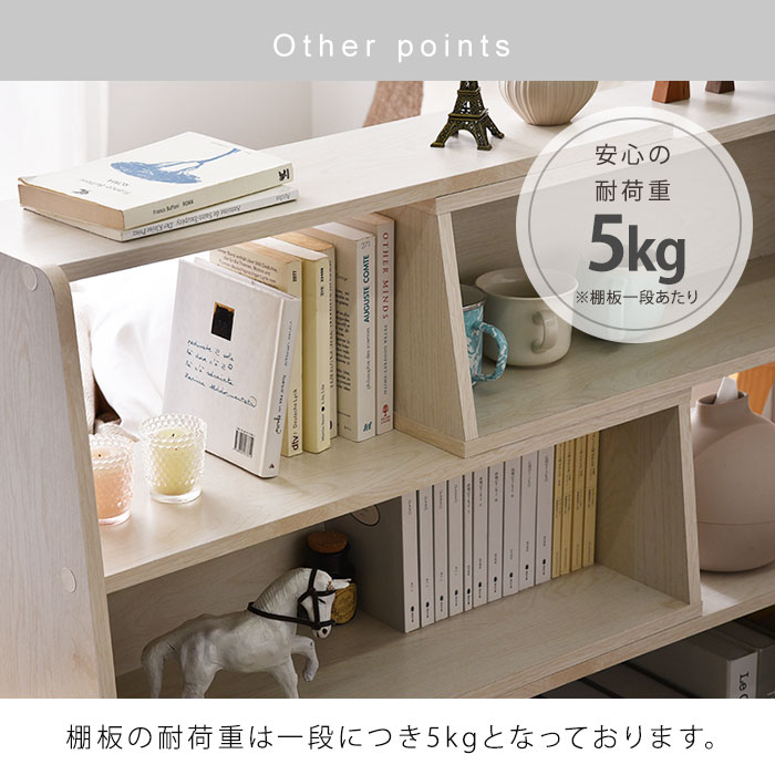 楽天市場】伸縮ラック 3段 ラック 幅110 幅70 本棚 棚 横長 薄型 薄い