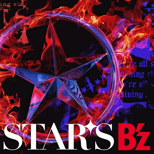 楽天市場】B'z LIVE-GYM Pleasure 2023 -STARS-の通販
