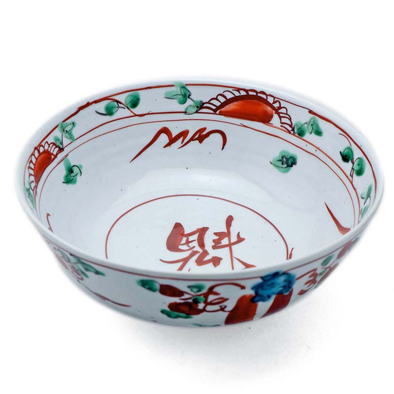 陶芸家須田青華須田菁華呉須赤絵兎火入火入香炉共箱九谷九谷焼