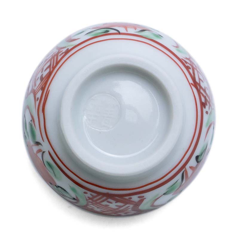 須田菁華九谷焼呉須赤絵 花文馬上盃共箱入り 須田菁華九谷焼呉須赤絵