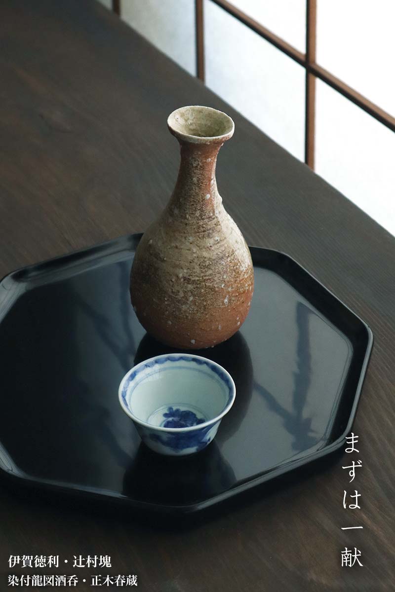 輪島塗 漆器 膳 お盆 セット 朱塗 脚付会席膳 5客 木製漆器・お盆/