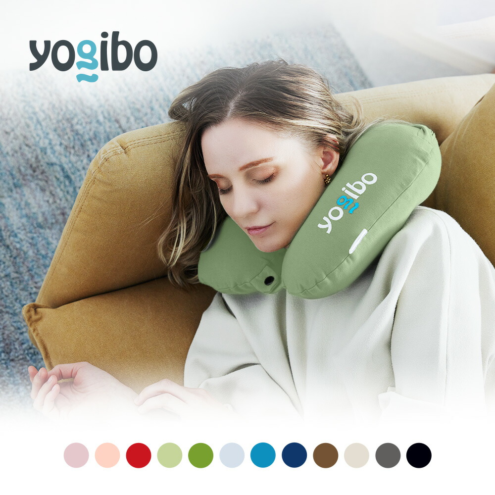 楽天市場】Yogibo Neck Pillow Logo ( ヨギボー ネックピロー ロゴ