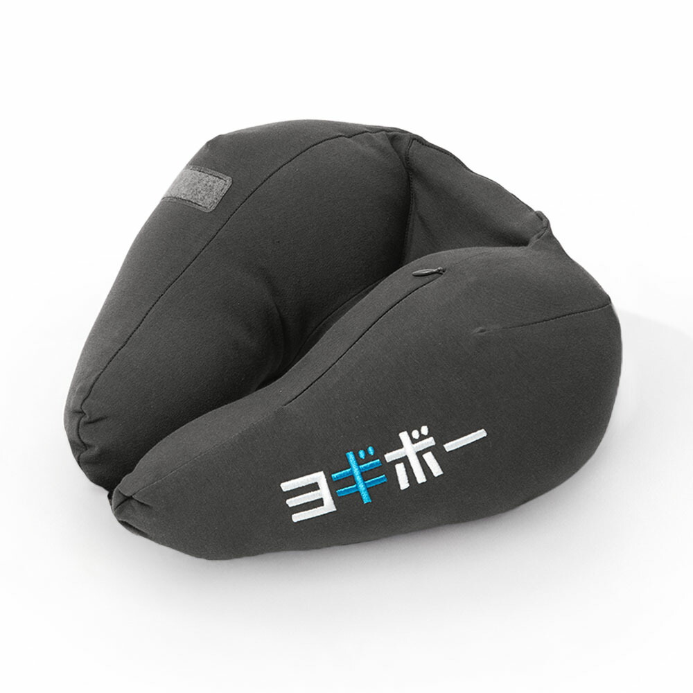 Yogibo U字型首枕 4個赤黒グレ−2 ネックピロー エックス X Yogibo U字