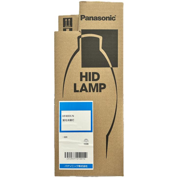 水銀ランプ400W HF400X モノタロウ 水銀灯 Amazon | 岩崎 水銀ランプ