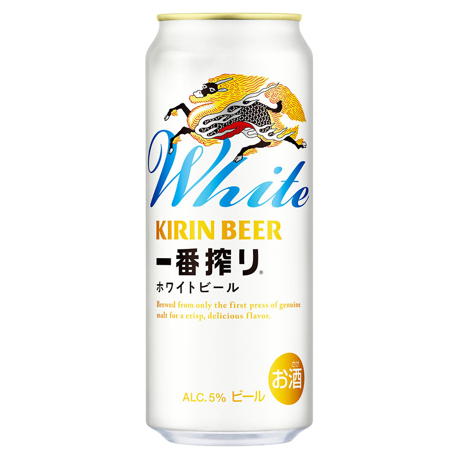 缶 ビール 500ML 一番搾り」の人気商品一覧 | 安い商品を通販サイト