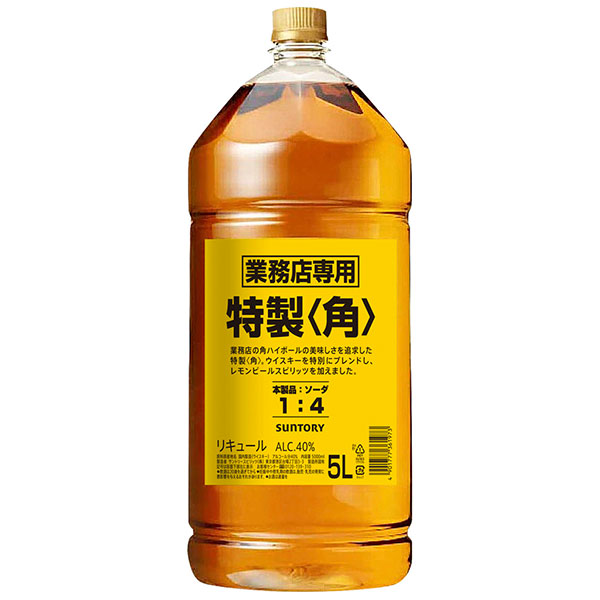 楽天市場】角 5l 業務用 40度 5L 5000ml 業務用 送料無料(本州のみ