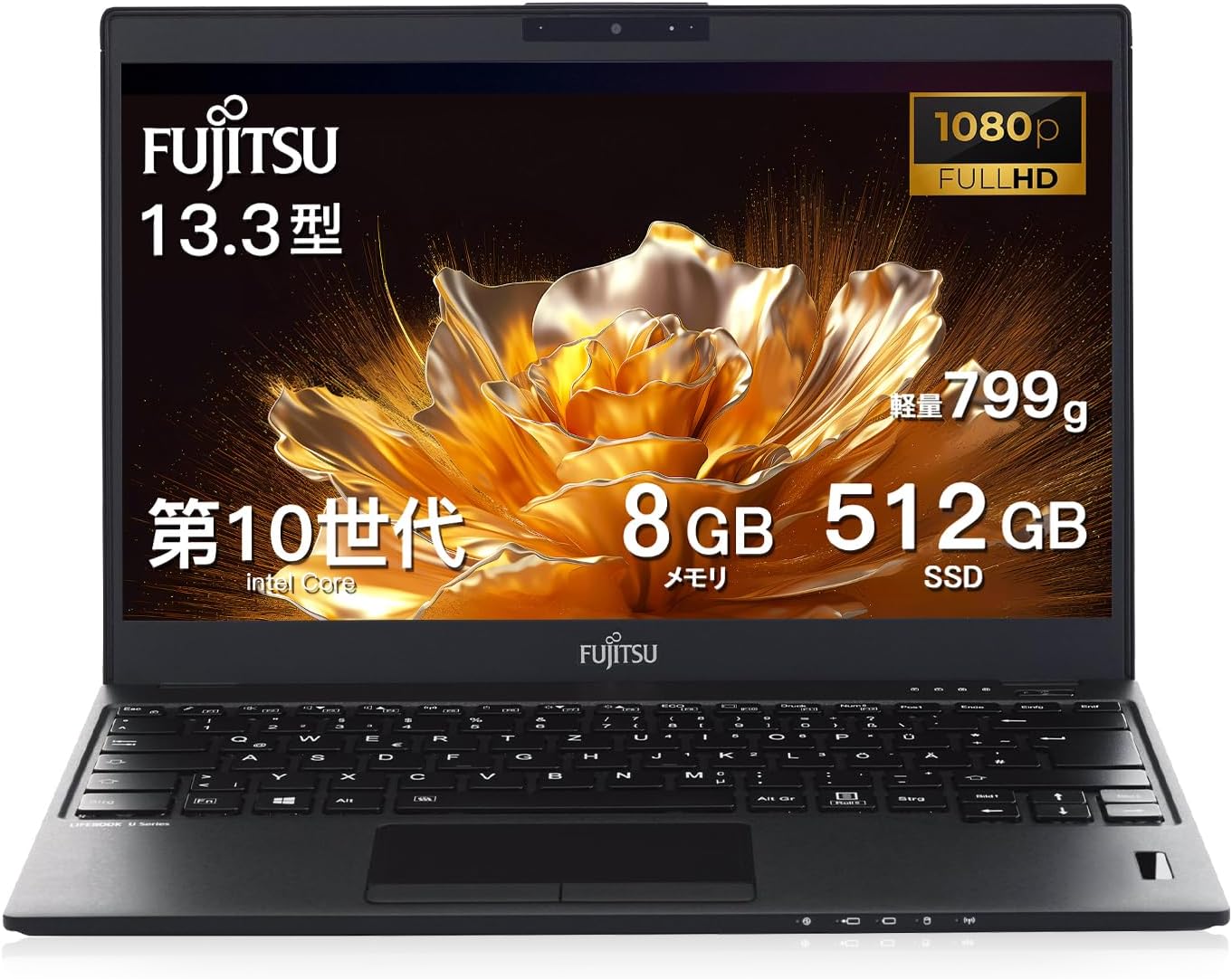 楽天市場】富士通 ノートパソコン 中古（CPU製品名Intel Core i3