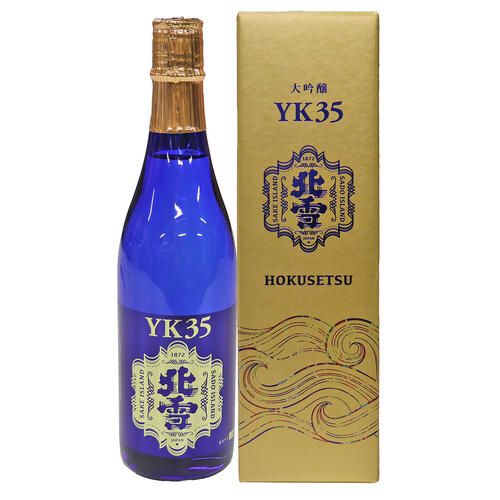 楽天市場】☆専用ギフト金箱付き☆ 北雪 大吟醸 YK35 720ml 日本酒 大