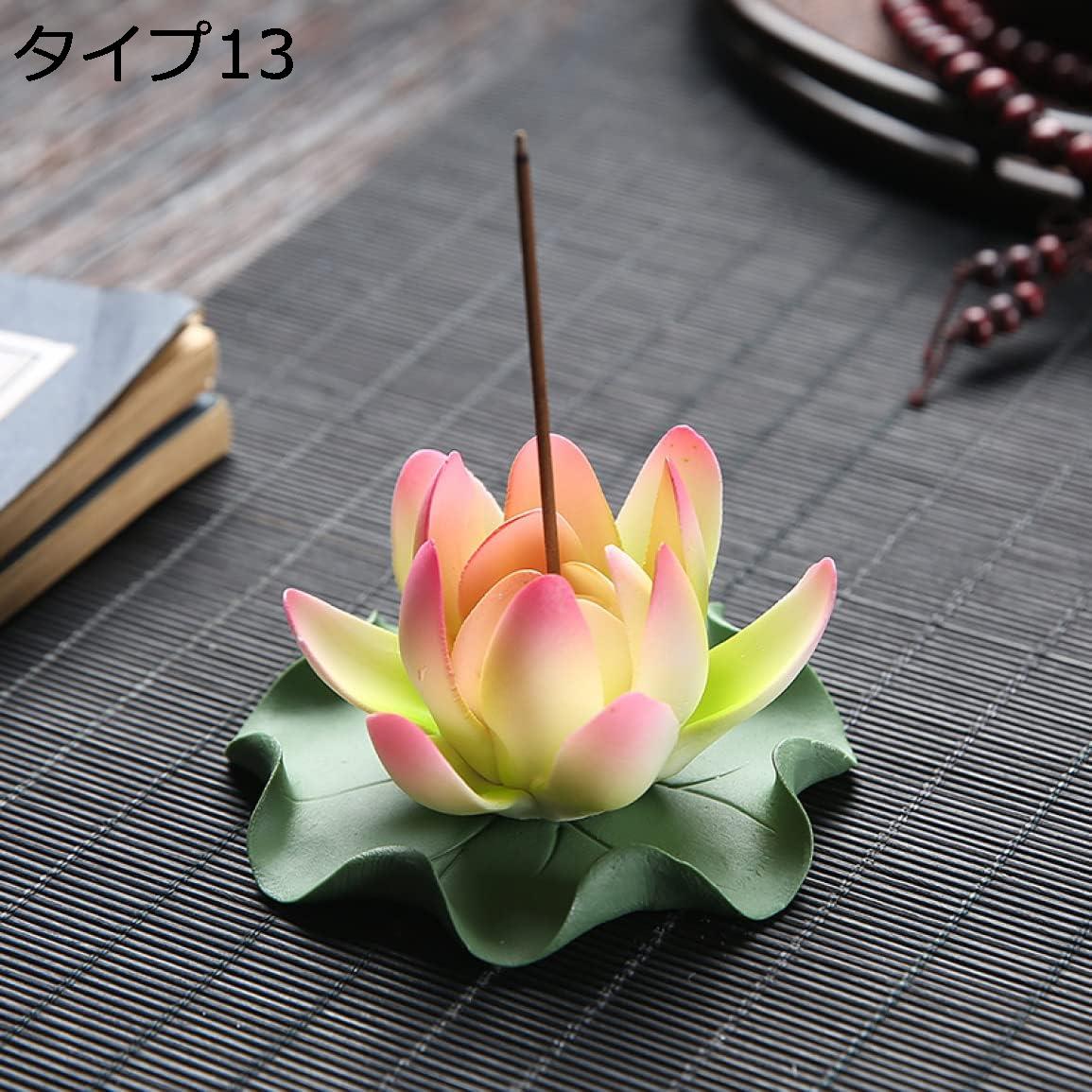 和風燈籠 金属製 花びら装飾 和風燈籠 金属製 花びら装飾 【公式通販】