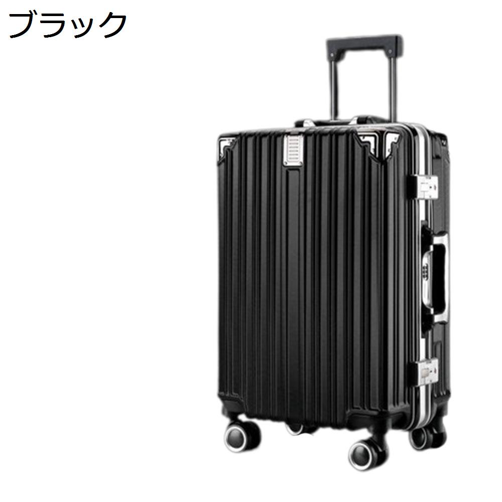 楽天市場】【20%OFFクーポン〜】スーツケース キャリーケース 65L