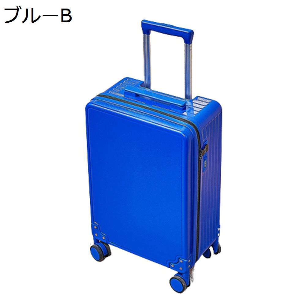 楽天市場】【20%OFFクーポン〜】スーツケース キャリーケース 60L