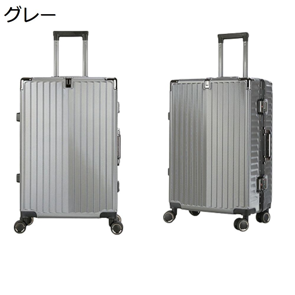 楽天市場】【20%OFFクーポン〜】スーツケース キャリーケース 60L