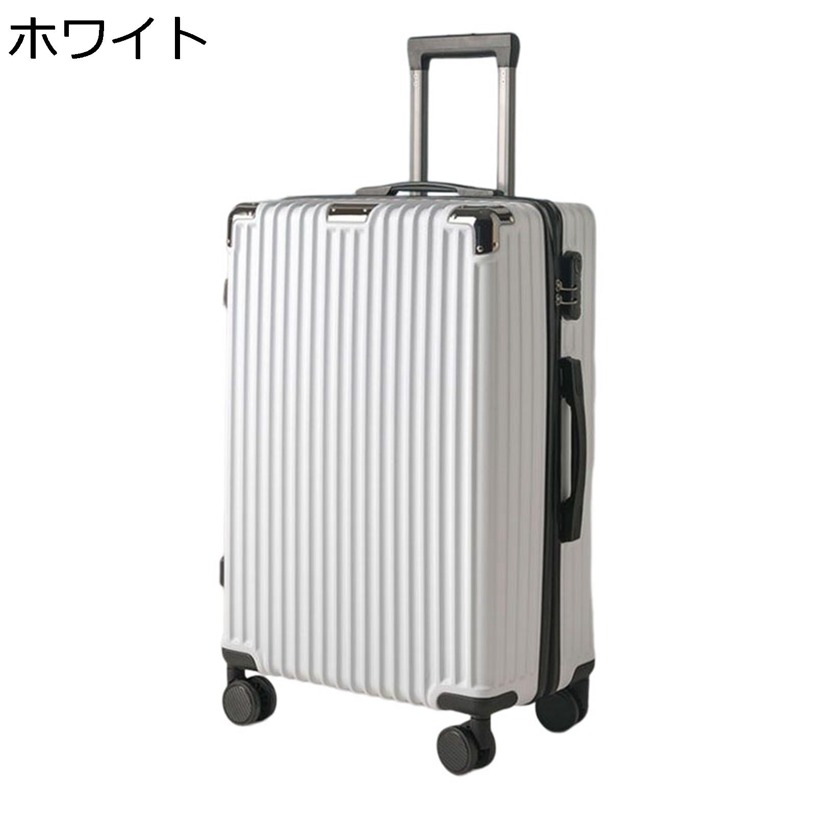 楽天市場】【20%OFFクーポン〜】スーツケース キャリーケース 127L 大