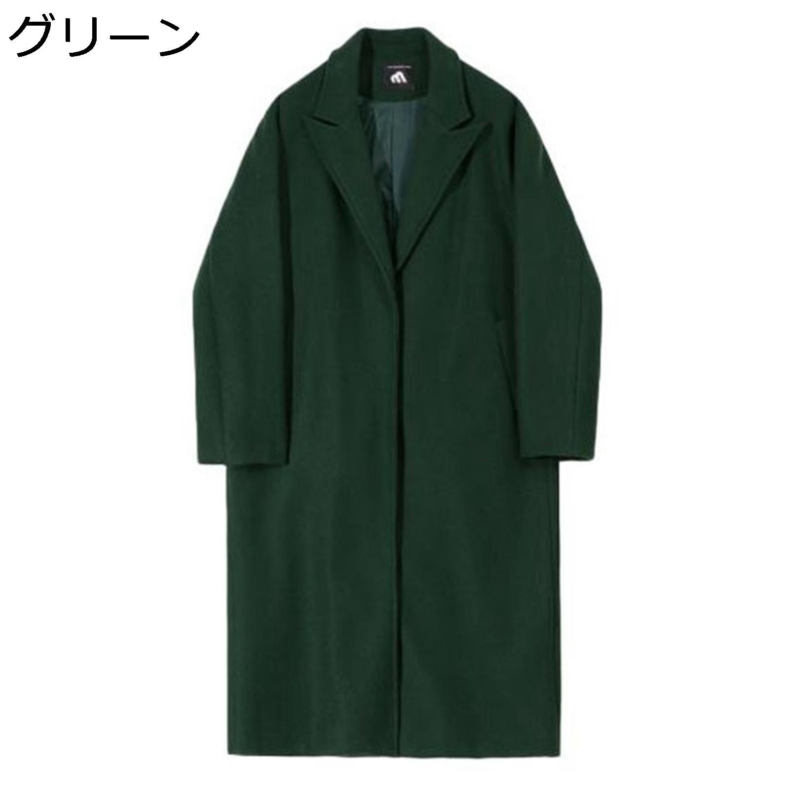 楽天市場】【20%OFFクーポン〜】メンズ チェスターコート グリーン