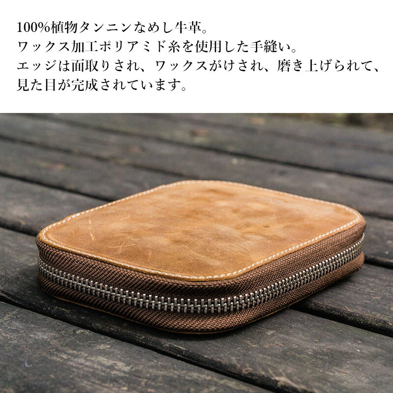 楽天市場】Galen Leather ガレンレザー Leather Zippered 10 Slots Pen